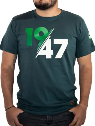 Clásica 19/47