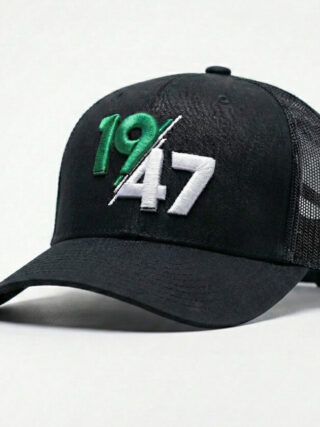 Camionera Logo Clásico 19/47